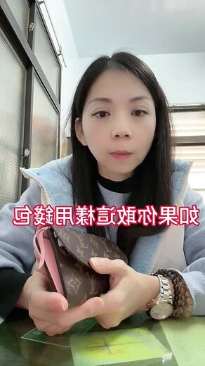 黑色錢包 招財